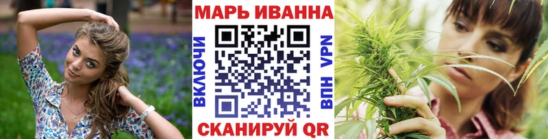 Гашиш Омск