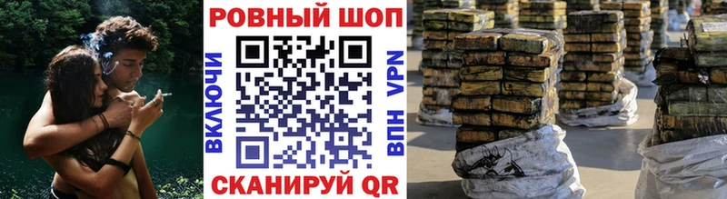 Сколько стоит Омск Каннабис Alpha PVP ГАШ COCAIN