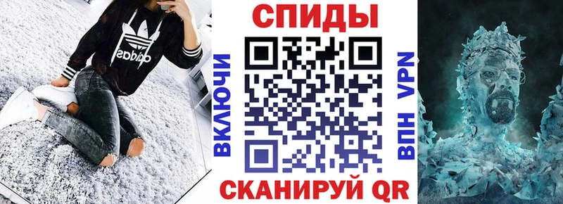 kraken tor  Омск  АМФ Розовый 