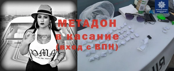 кокс Медногорск
