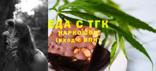 не бодяженный Артём