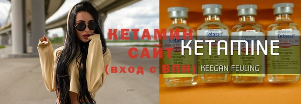 гидра Мегион