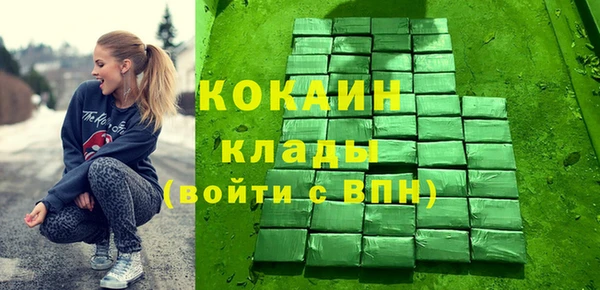 mdma Медвежьегорск