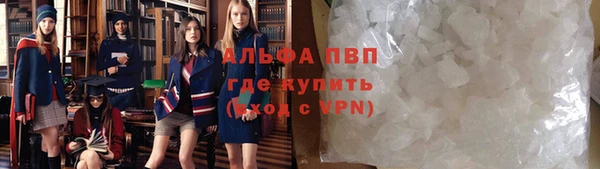МДМА Майский