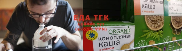 mdma Медвежьегорск