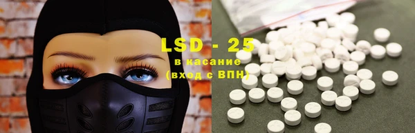 не бодяженный Артём