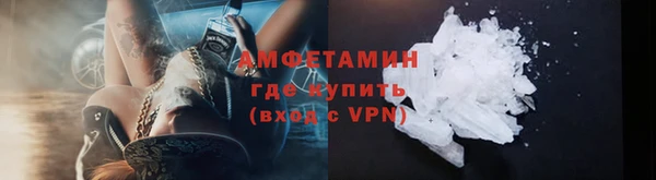 mdma Медвежьегорск