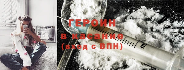 mdma Медвежьегорск