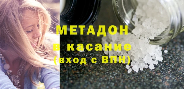 mdma Медвежьегорск