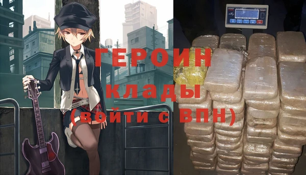 МДМА Майский