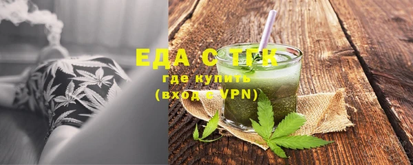 МДМА Майский