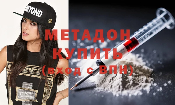 гашик Магас