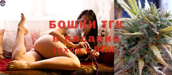 кокс Медногорск