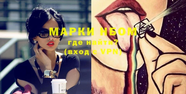меф Магадан
