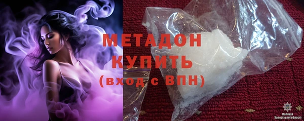 МДМА Майский