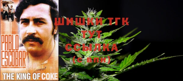кокс Медногорск