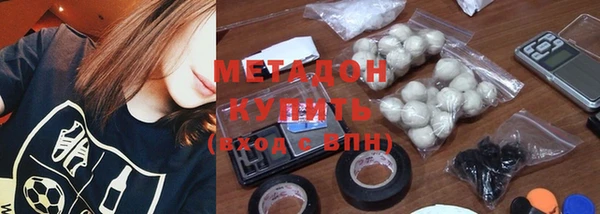 кокс Медногорск