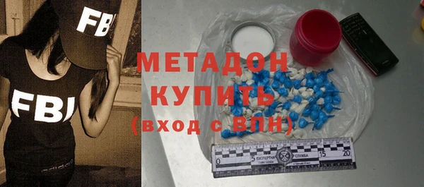 меф Магадан