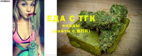 кокс Медногорск