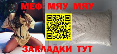 дистиллят марихуана Гай