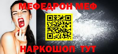 герыч Гатчина