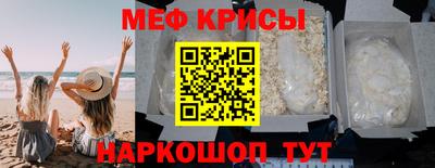 гашиш Гагарин