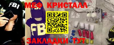 герыч Гатчина