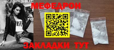дистиллят марихуана Гай