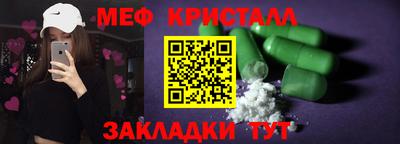 дистиллят марихуана Гай