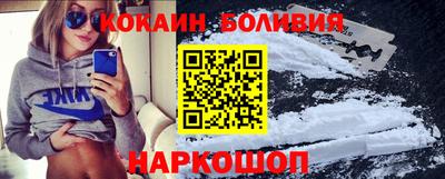 герыч Гатчина