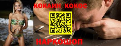 гашиш Гагарин