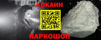 дистиллят марихуана Гай