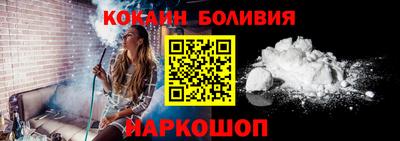 дистиллят марихуана Гай