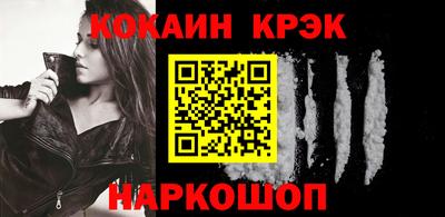 гашиш Гагарин