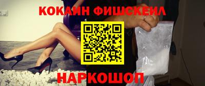 гашиш Гагарин
