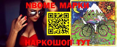 дистиллят марихуана Гай