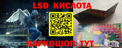 МДМА Берёзовский