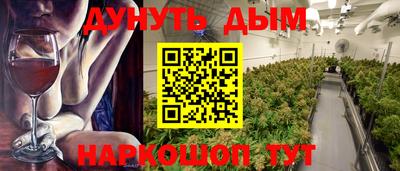 герыч Гатчина