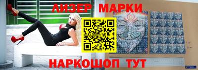 гашиш Гагарин