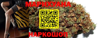 герыч Гатчина