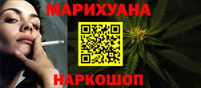 дистиллят марихуана Гай