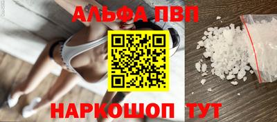 МДМА Берёзовский