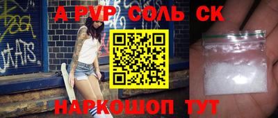 герыч Гатчина