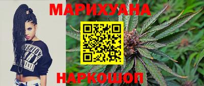 герыч Гатчина