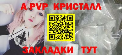 герыч Гатчина