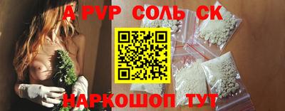 дистиллят марихуана Гай