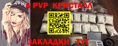 герыч Гатчина