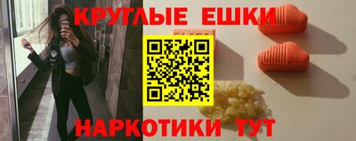 гашиш Гагарин