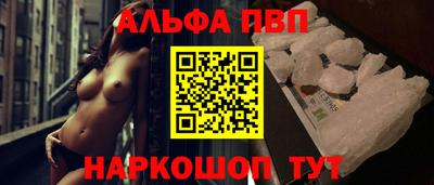 гашиш Гагарин