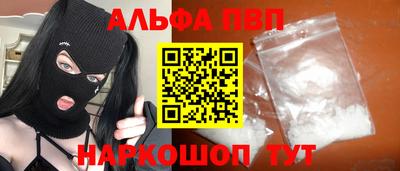 гашиш Гагарин